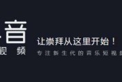 经典短视频配乐(经典短视频配乐素材)