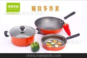 不粘锅销售视频(不粘锅销售视频大全)