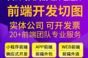 视频制作外包(视频制作外包请示)