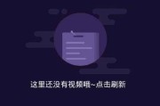 免费短视频app(制作短视频的app哪个好免费)