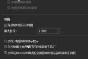 游戏视频怎么制作(游戏视频怎么制作黑色幕布)