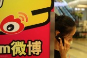微博故事红人认证图标(优质原创微博故事认证是什么)