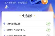 微博黄v可以花钱找人认证吗的简单介绍