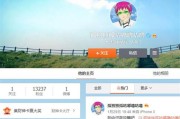 微博新号批发自助平台(微博号自助购买平台入口)