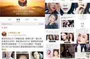 微博上搞颜色的博主有哪些
，美妆博主有哪些值得推荐？