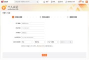 新浪微博黄V购买(新浪微博黄v有什么用)