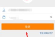 微博主题颜色
，手机新浪微博皮肤主题怎么换？