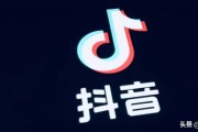 抖音买卖平台有哪些(抖音买卖平台有哪些电话)