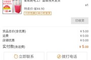 微博买fo下单平台
，1688有什么值得买的？