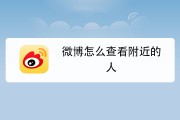 微博橙v会掉吗(微博橙v权重高吗)