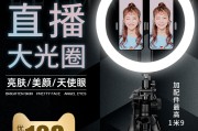 户外短视频(户外短视频素材)