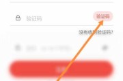账号怎么注册(注册微信新账号怎么注册)