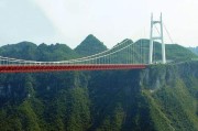 湖南省宣传视频(湖南电视台宣传片)