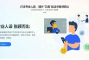 短视频获客(短视频获客系统代理)