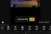 视频剪辑怎么做?(电影视频剪辑怎么做)