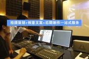 企业视频制作公司(企业视频制作公司名称)
