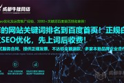 seo1.短视频(SeO1短视频hh)