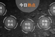 病毒营销广告视频(病毒营销广告视频制作)
