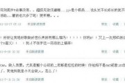 微博小号批发网站(微博小号自助批发平台)