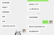 微博搞颜色的博主有哪些蜀黎的简单介绍