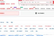 淘宝货源市场(淘宝货源市场怎么发货)