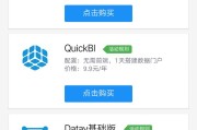 免费申请注册账号
，怎么注册一个自己的免费网站？