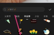 毕业视频如何制作(毕业照视频如何制作)