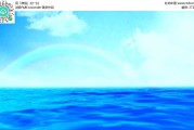 大海短视频(大海短视频高清)