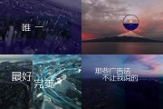 短视频快节奏配乐(短视频常用bgm节奏感)