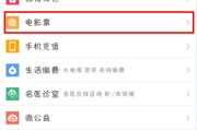 微博号自助购买平台(微博号自助购买平台入小号)