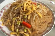 炒粉做法视频(炒粉怎么炒好吃视频教程)
