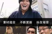 搞笑15秒短视频(15秒高清搞笑短视频)