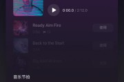 ios视频剪辑app(ios视频剪辑app自带)
