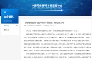 电视剧剪辑短视频(电视剧剪辑短视频教程)