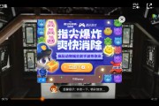 腾讯视频无广告免费版(腾讯视频无广告免费版下载安装)