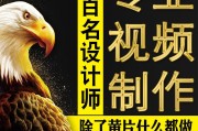 3d动画视频制作费用(3d动画制作一分钟报价做)