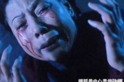 短视频鬼片(短视频鬼片吓人)