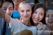 视频广告创意分析(视频广告创意分析报告)