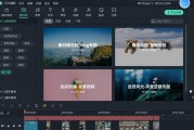 图片制作视频的软件(图片制作视频的软件下载)