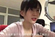 富二代短视频链接(富二代短视频在线观看)