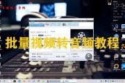 短视频怎么制作配音(短视频的配音都是怎么做的)
