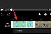 视频分割怎么弄(怎么进行视频分割)