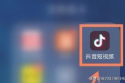抖音涨粉丝1元1000个僵尸粉
，抖音如何辨别僵尸粉？