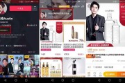 短视频怎么卖货(短视频怎么卖货赚钱)
