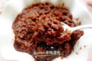 豆沙馅做法视频(豆沙馅做法视频窍门)
