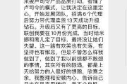 微博实时代发一条多少钱(微博实时号一天可以发几条)