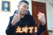 可以看到BB的抖音
，旭旭宝宝在直播界的地位如何？为啥抖音大网红铁山靠都喊他旭哥？