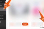 微博小号自助下单平台
，淘宝店铺商品订单怎样自动同步淘管家下单？