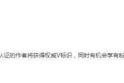 百家号黄v
，头条发了内容可以再发到百家吗有没有什么影响？