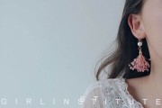 es01短视频(雏鸟短视频入口网站)
